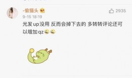 今日吃瓜每日更新,新鲜热辣事件盘点，每日更新，不容错过！